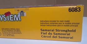 1998 LEGO System NINJA #6083 SAMURAI STRONGHOLD Factory SEALED Retired Set