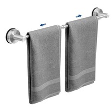 Brushed Nickel Suction Cup Towel Bar - 14.6-24 Inch No Drill - 1-Pack