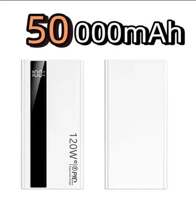 50000mAh 120W Super Schnell Laden Powerbank Tragbarer Akku für iPhone Samsung