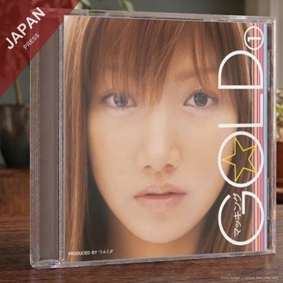 Goto, Maki - マッキング Gold 1 CD Japan Import J-Pop