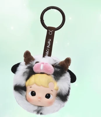 POPMART HACIPUPU The Constellation Series Vinyl Plush Blind Box