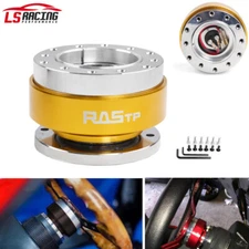 Aluminum Universal Steering Wheel Ball Quick Release Hub Adapter Snap Off Kit