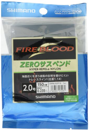 SHIMANO Nylon Line Fireblood Hyper Repel α ZERO Suspended 150m No. 2 Yellow Gree - Picture 1 of 2
