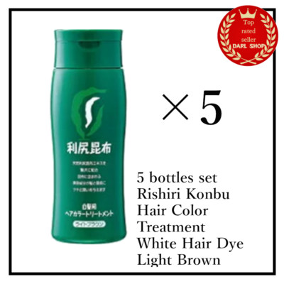 5 bottles set Rishiri Konbu Hair Color Treatment White Hair Dye Light Brown 200g