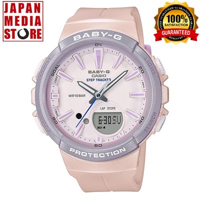 casio g shock 5000 steel