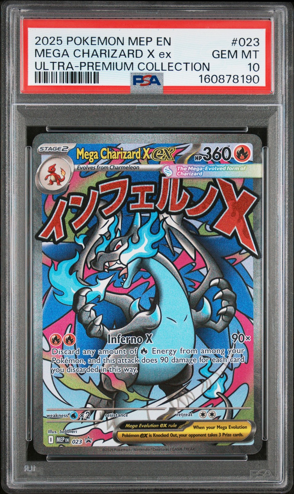 2025 POKEMON MEP EN-ME BLACK STAR PROMO #023 MEGA CHARIZARD X EX PSA 10
