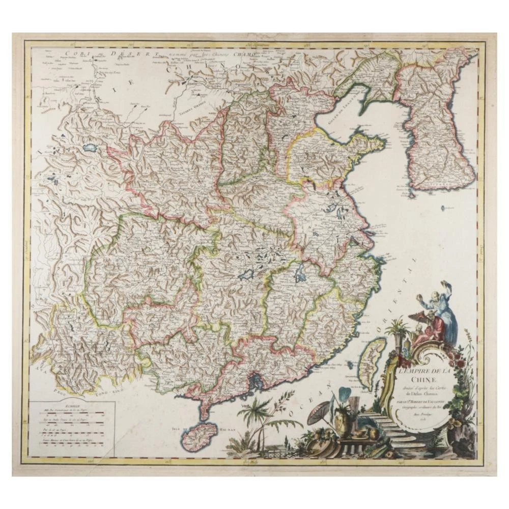 中国古董亚洲地图及地图册| eBay