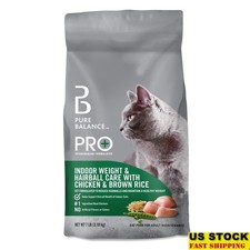 Indoor Cat Food Hairball Control Weight Management Dry Kibble Chicken 7lbs New