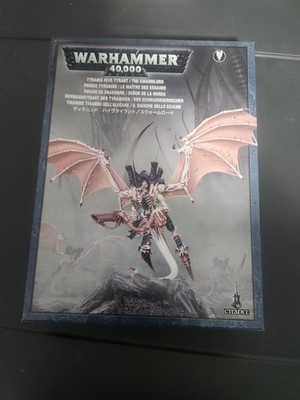 Warhammer 40K - Tyranid Hive Tyrant/The Swarmlord (2 Models) -NIB