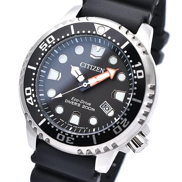 Citizen Promaster BN0156-05E Eco-Drive Diver's Watch  NEW made in Japan