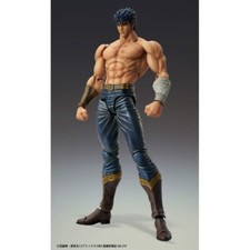 Action Figure Kenshiro - Ken Il Guerriero Fist of the North Star
