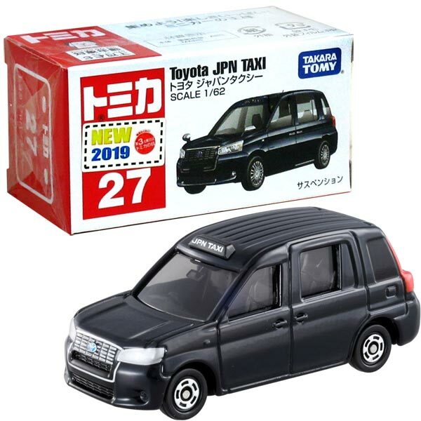 27台 まとめ売り Tomica Made in Japan 9台車 Takara Tomy Tomica #27 Toyota Japan Taxi Maßstab 1/62