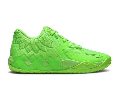 【27cm】PUMA MB.01 PUMA x LAMELO BALL MB.01 Alien Safari Men's Basketball Shoes