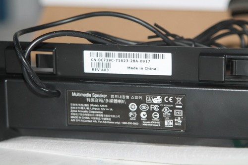 DELL AX510 .. Barre de Son 10W / Haut-parleurs pour ECRAN ..Réf: 0C729C .* NEUF - Afbeelding 9 van 12