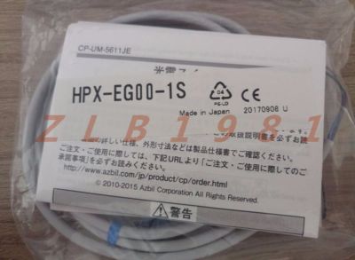 HPX-EG00-1S Modulo Elettronico Generico Nuovo - Cina - 5