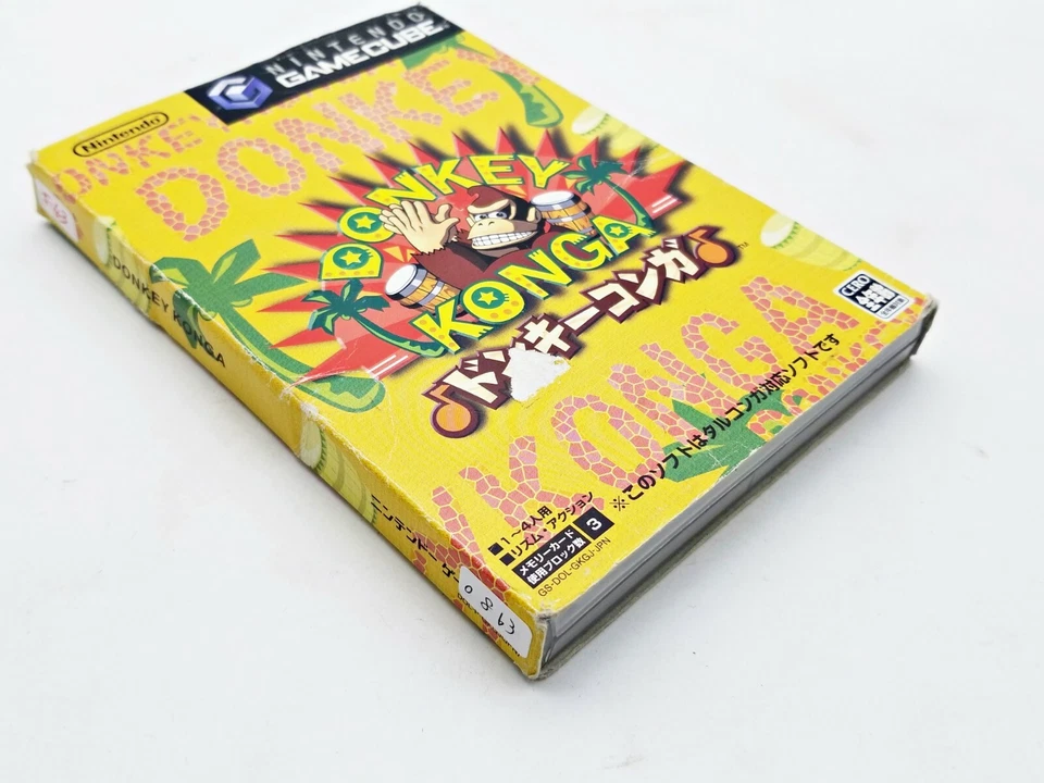 Nintendo GameCube Donkey Konga Japan DHL 1 week to USA - Image 3 of 3