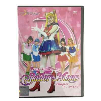 ENG SUB SailorMoon Pretty Guardian(2003) Comp TV Series Episode 1-49End DVD NTSC