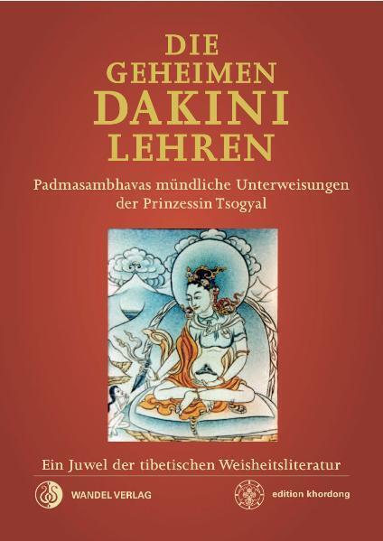 Thumbnail - Padmasambhava; Jamgon Kongtrul; Urgyen (rinpoche) Tulku; Erik Hein