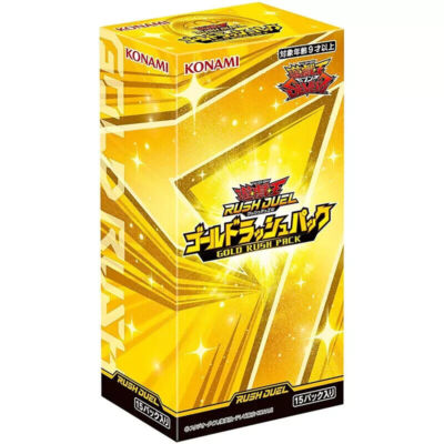 Yu-Gi-Oh! Rush Duel Gold Rush Pack | Display RD/GRP1 | Japanisich OVP