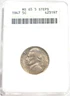 1947 Jefferson Nickels in Old ANACS Soap Box Slab MS 65 5 Steps (858)