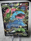 Pokémon TCG Venusaur EX Black Star Promo Full Art Holo Card XY123