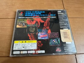 Sony PlayStation 1 PS1 Console SCPH-9000 with BOX and Manual 0328
