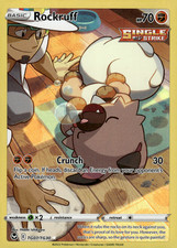 Rockruff Holo Ultra Rare SWSH12: Silver Tempest Trainer Gallery TG07/TG30 NM on eBay