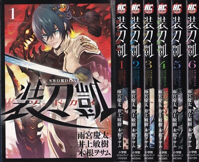 Manga SWORD GAI VOL.1-6 Comics Complete Set Japan Comic