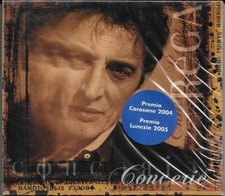 ENNIO REGA - CD FUORI CATALOGO CELOPHANATO " CONCERIE "