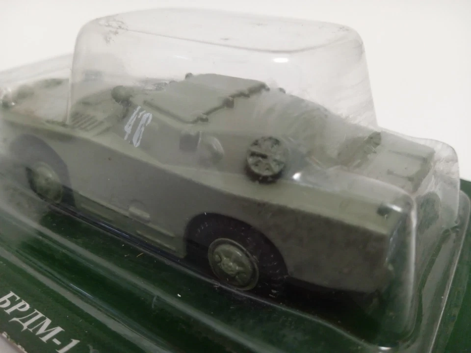 BRDM 1 USSR 1954 models 1:72 USSR tank DeAgostini russian tank Eaglemoss - Image 3 of 4
