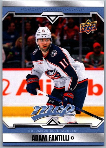24-25 UPPER DECK MVP BASE, RC'S & SP'S - PICK FROM LIST - FREE COMBINED SHIPPING - Picture 104 of 244