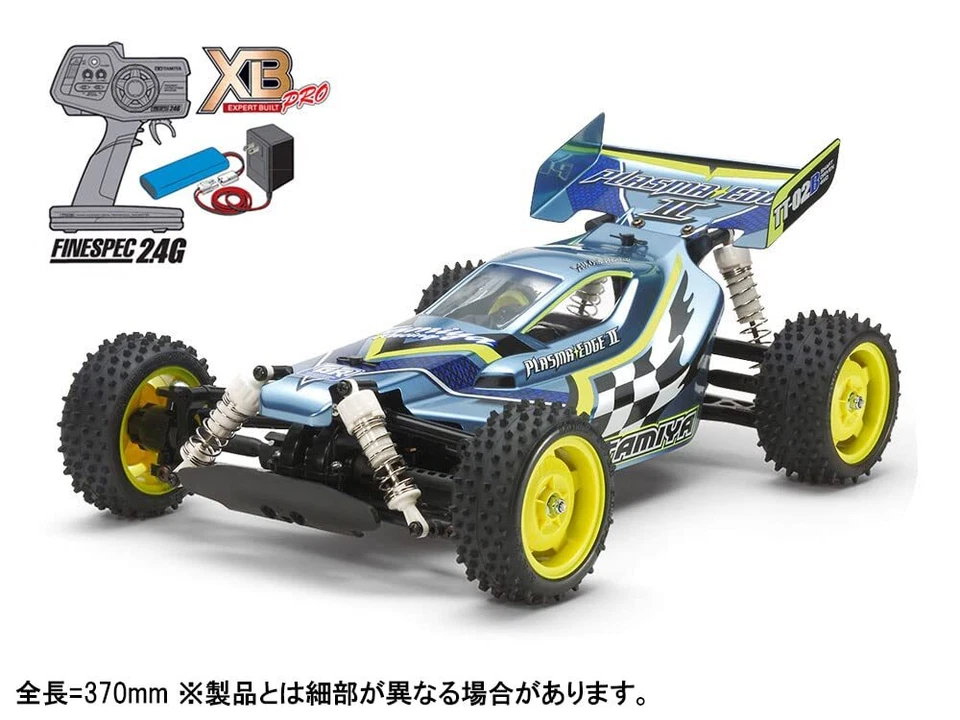 TAMIYA 1/10 XB No.197 EXPERT BUILT PLASMA EDGE II Ready To Run RTR 57897 NEW - Image 2 of 4