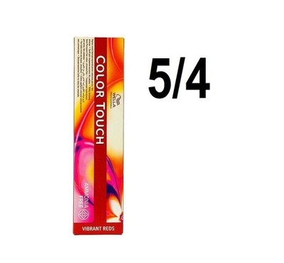Wella Color Touch Vibrant Reds  Light Red Brown 5/4 2 oz