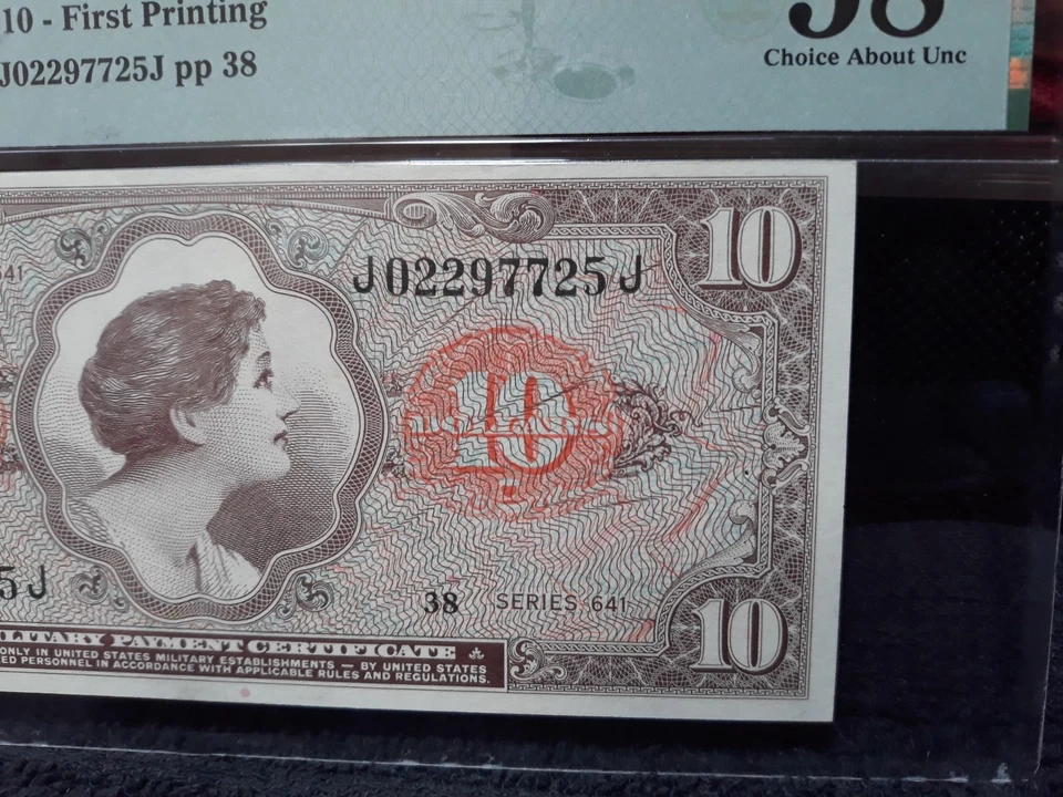 Series 641 $10 Military Payment Certificate MPC PMG 58 Choice About New!! - Image 3 of 4