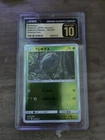 Bulbasaur 002/024 Smp2: Great Detective Pikachu Holo (Japanese) Pristine 10