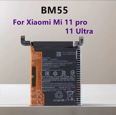 Original BM55 5000mAh neuer Akku für Xiaomi Mi 11 Pro / Mi 11 Ultra - UK Ware