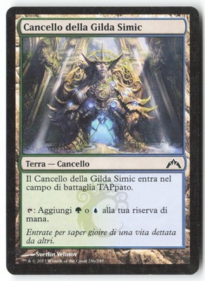 [T582] Simic Gildentor 246/249 DEU