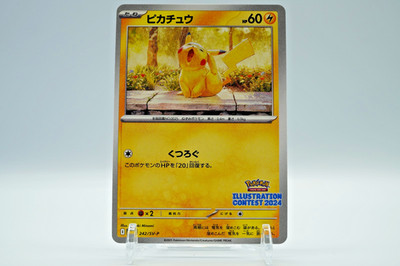 Pokemon Cards Rare Pokemon Pikachu Promo 242/Sv-p Illustration