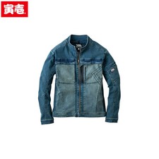 TORAICHI 8890-124 Denim Work Jacket JAPAN WORK WEAR new