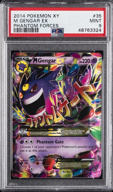 M Gengar EX