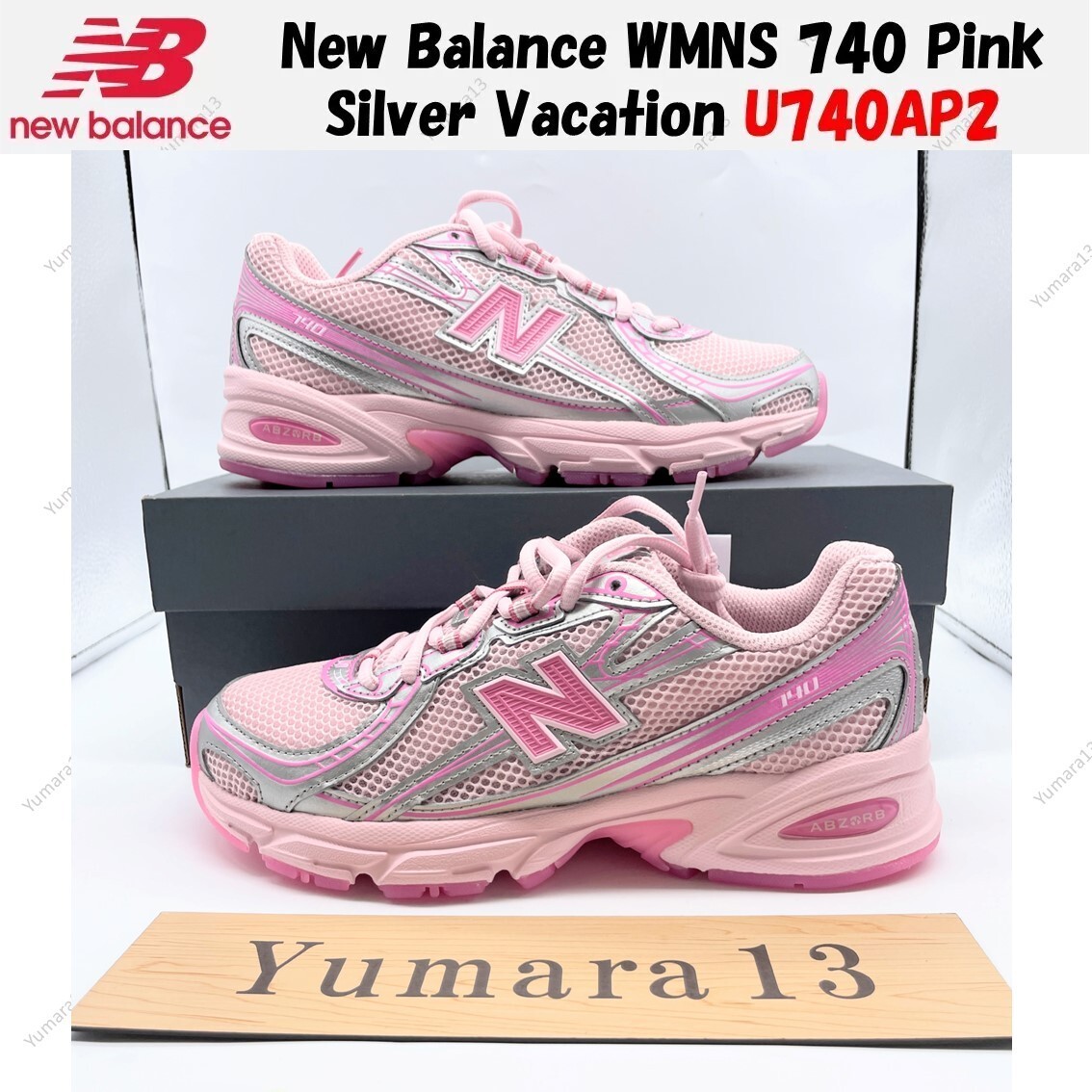 New Balance 740 Pink Silver Vacation U740AP2 Men's Size