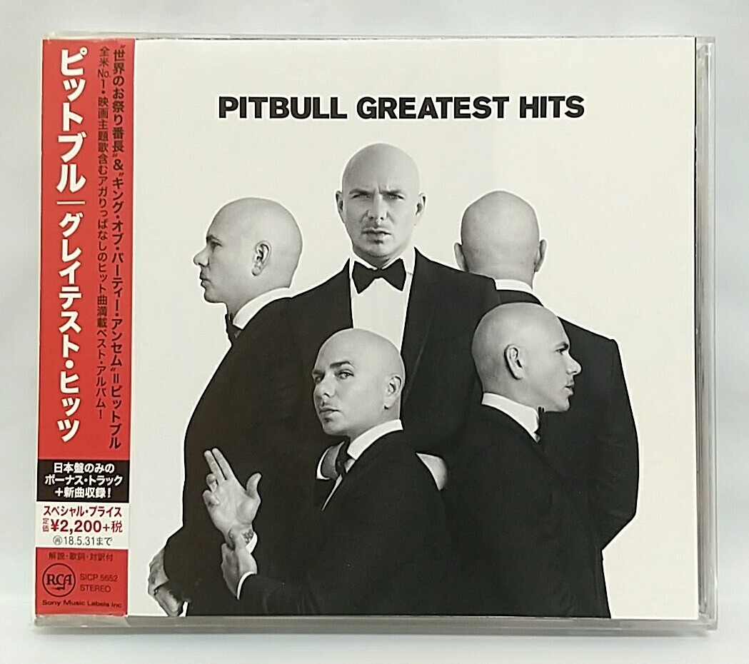 CD) Pitbull ‎–Greatest Hits, SICP 5652, Album, Comp, EX, Bonus