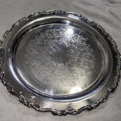 Wm A Rogers Oneida GEORGIAN Silver Plated LARGE 17