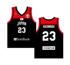 2019 Hachimura #23 Team Japan Basketball Jersey Custom Name Black Print