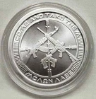 1 Oz 2021 Silver Shield AG-47 Come & Take Them It Molon Labe BU Silver Round