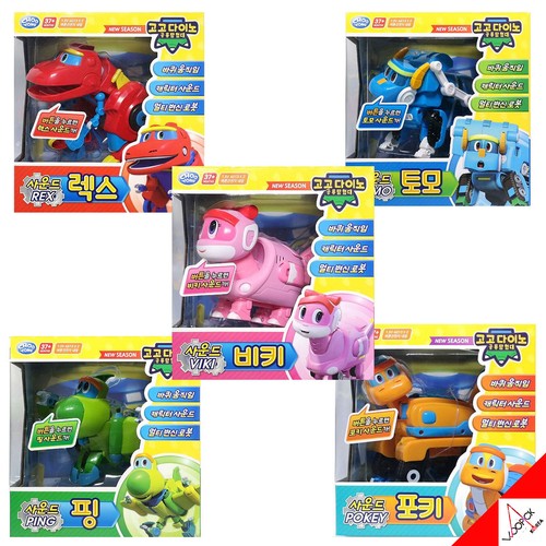 Gogo Dino Sound DX (6 inch) 14-Dinosaur Robots Transformer Figure Toy Collection - Picture 2 of 95