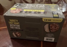Tiki Cat After Dark Variety Pack Grain-Free Wet Cat Food, 2.8-oz tray case of 18