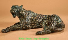 7.8" Dynasty Bronze Ware Golden Beast Animal Panther Word Inscription Statue