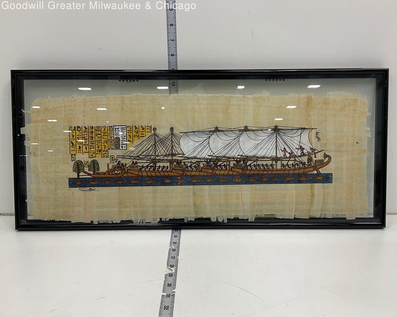 Artist Signed Egyptian Art Papyrus Painting Framed