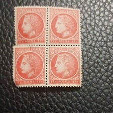 France 1F République Française Semeuse bloc 2x2 4 timbres non oblitérés